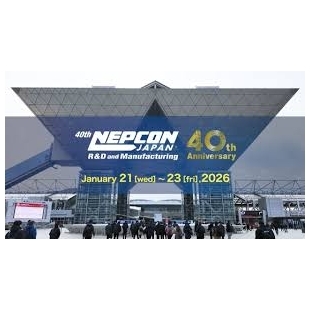 NEPCON.jpg